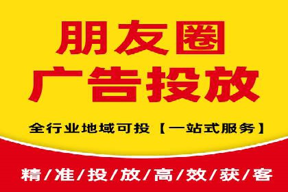 信息流广告竞价技巧：实战案例分享