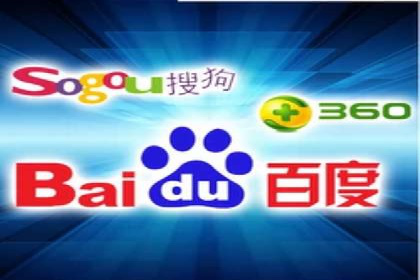 信息流托管解决方案成功案例