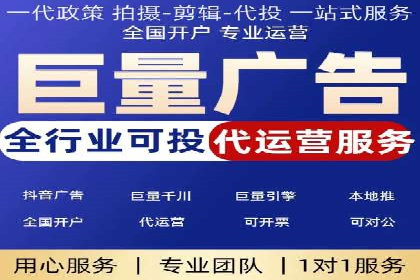 SEM外包在移动端营销中的应用案例
